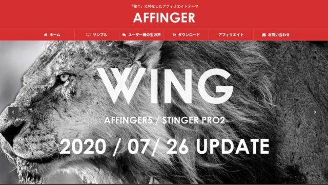 affinger-great